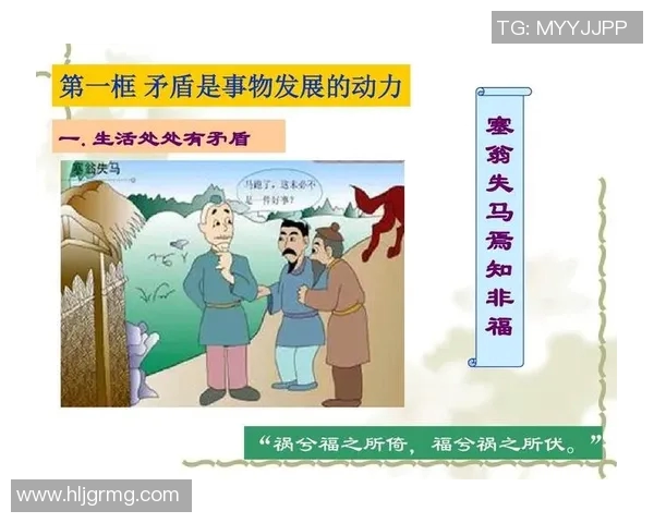 姚明英语单口精彩分享篮球梦想与人生哲学的独特视角