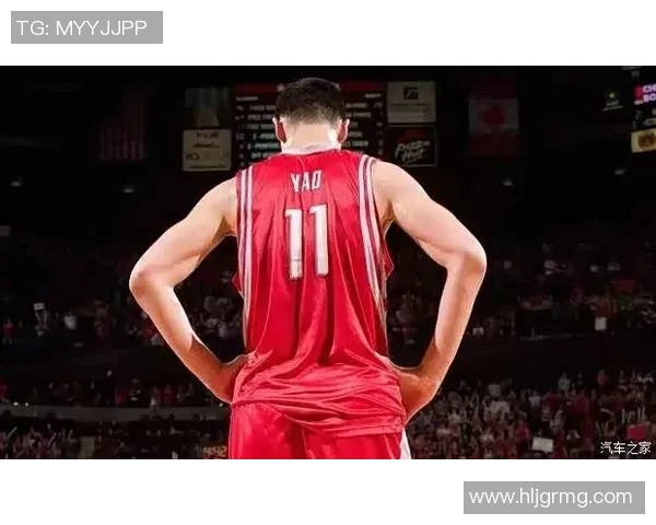 姚明高球高打的传奇之路与篮球梦想的完美结合