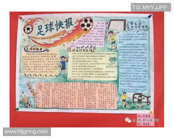 对话黄军：回顾我的足球生涯与成长历程的点滴分享