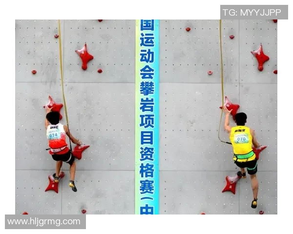 武汉攀岩队以54分领跑攀岩联赛积分榜展现强劲实力 武汉攀岩队以54分领跑攀岩联赛积分榜展现强劲实力